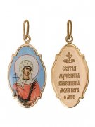  Иконка "Св. Валентина" из золота с эмалью