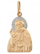  Иконка "Серафим Саровский" из золота без вставок