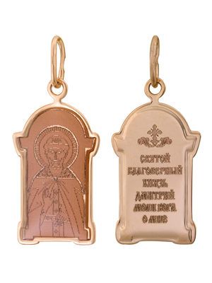Иконка "Св.Дмитрий" из золота с эмалью