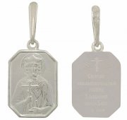  Иконка "Св.Владимир" из серебра без вставок