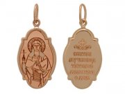  Иконка "Св. Татьяна" из золота без вставок