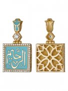 Мусульманские подвески Мусульманский знак из серебра с эмалью и фианитами