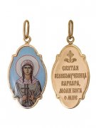 Нательные иконки Иконка "Св. Варвара " из золота с эмалью
