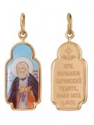  Иконка "Серафим Саровский" из золота с эмалью