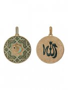 Мусульманские подвески Мусульманский знак из серебра с эмалью