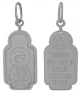  Иконка "Св. Мария" из серебра без вставок