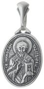 Нательные иконки Иконка "Св. Николай Чудотворец" из серебра без вставок