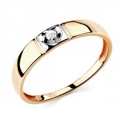 Кольца из золота Алмаз-Холдинг Кольцо классическое из золота с бриллиантом
