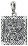  Иконка "Георгий Победоносец" из серебра без вставок