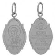  Иконка "Св. Мария" из серебра без вставок