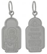  Иконка "Св. Светлана" из серебра без вставок