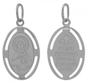  Иконка "Св. Наталия" из серебра без вставок