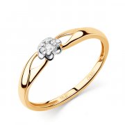 Кольца помолвочные Алмаз-Холдинг Кольцо из золота с бриллиантами