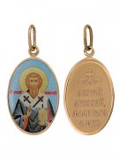  Иконка "Св.Арсений" из золота с эмалью
